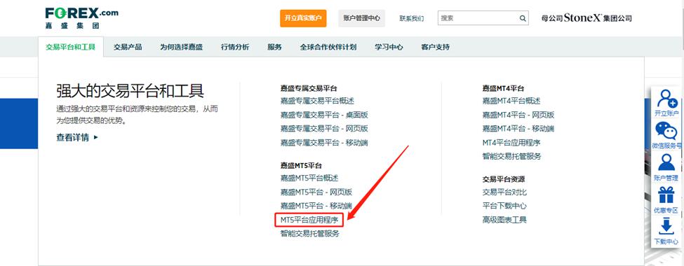 “华尔街抄底王”David Tepper再出手!Q2大举加仓联合健康(UNH.US),阿里巴巴(BABA.US)为头号重仓股